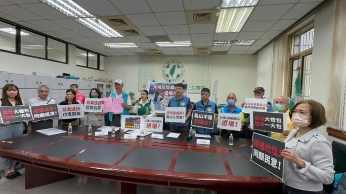龜山大埔垃圾轉運站污染野溪？環保局澄清
