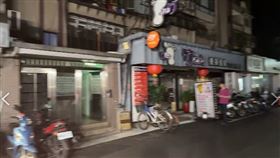 台北東區今日發生停電。（圖／翻攝畫面）