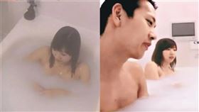 北見直美,爸爸,泡澡,洗澡,全裸澡,日本人,父女共浴,秋山燿平,由菜