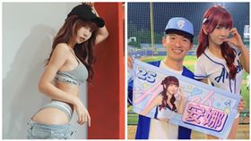 ▲Fubon Angels安娜和台南Josh在球場合影。（圖／翻攝自安娜臉書）