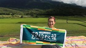 蕭美琴曝花蓮出遊照。（圖／翻攝自蕭美琴臉書）