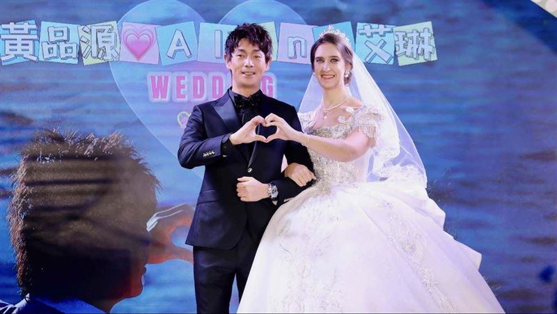 黃品源才再婚　與美女妻喜迎「愛的結晶」