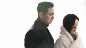 ▲《支配物種》朱智勛、韓孝周。（圖／Disney+提供）