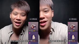 爆出軌具俊曄遭大S打臉　葛斯齊14字回應