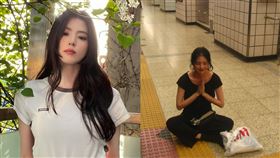 韓韶禧。（圖／翻攝自IG）