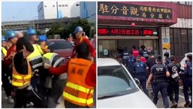 大潭電廠,包商,交管,互毆（圖／翻攝自黑色豪門企業）