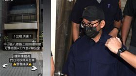 演藝工作全面停擺的黃子佼，他位於台北市的工作室日前也貼出招租頂讓的訊息。（圖／本刊資料照、翻攝自IG）