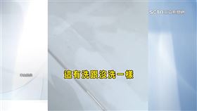 洗車洗了一個寂寞　車主控「一層灰能畫圈圈」