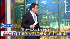 ▲劉寶傑。（圖／翻攝自@tamtam_in X）