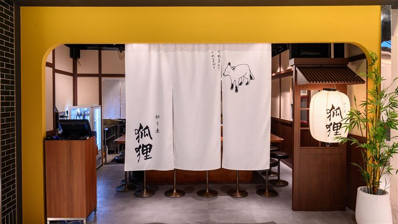 「切麥狐狸」4/20開幕半價 連10天送三品