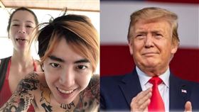 謝和弦,Keanna,性癖好,尿,大麻,川普,莫斯科,妓女,普丁,黃金雨,黃金浴