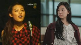 ▲金智媛。（圖／翻攝自@z1_1019X）