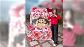 苗栗通霄某幼兒園傳出任職20餘年的陳姓美女園長，廣邀親友入股幼兒園，粗估吸金至少6千萬。（圖／當事人提供）
