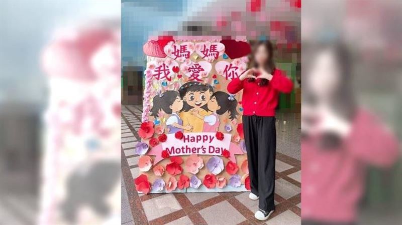 美女園長吸金6千萬人間蒸發！照片曝光