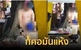 潑水節驚見活春宮！2男當街「吞雲吐霧」(圖/翻攝X平台)