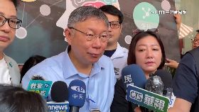 M酸昌挺出國1200