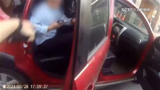 因為3萬元　保險員被擄靠一個眼神救自己