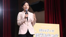 準行政院副院長鄭麗君（圖／民進黨提供）