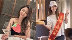 （圖／翻攝自白家綺臉書）