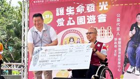 林堉琪先生紀念基金會捐贈123萬元給脊髓損傷潛能發展中心。（圖／記者簡浩正攝影）