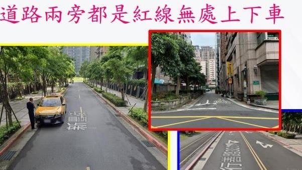 北市紅線長兩千多公里 蔣萬安這樣說