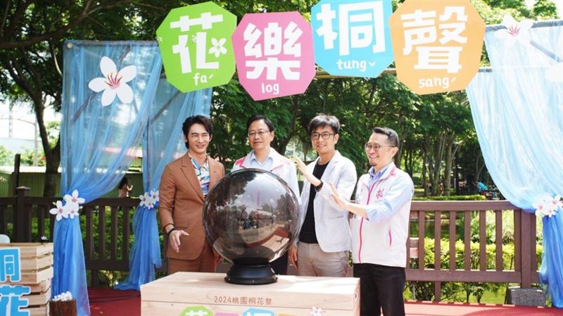 體驗客家文化！張善政推「953賞桐攻略」