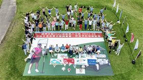 扶輪社,青少年,高爾夫（圖／翻攝畫面）