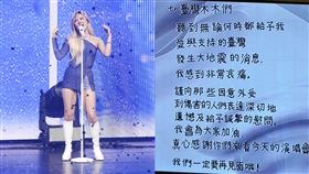 ▲輝人。（圖／讀者提供）