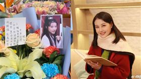 ▲周海媚。（圖／翻攝自微博）