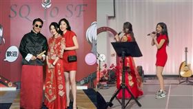 ▲舒淇，楊謹華。（圖／翻攝自楊謹華IG）