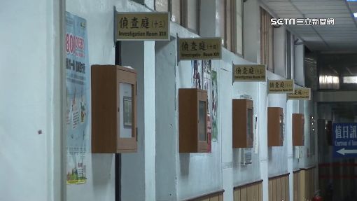 噴前任「破麻」嗆賣無碼片　恐怖男下場曝