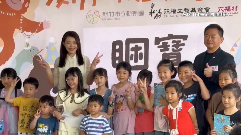 高虹安率義消遊越南　加碼拜訪台商惹議