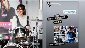 ▲羅小白。（圖／翻攝自羅小白IG）