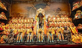 北港武德宮-財神開基祖廟臉書