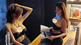 長瀨昆妮。（圖／翻攝自IG）