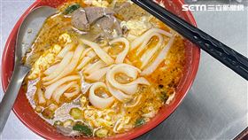 米干。可當資料照