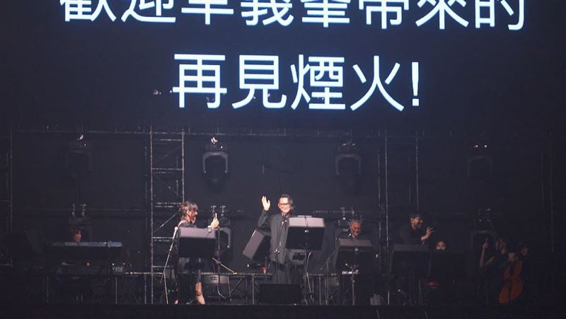 好聲音男星久違現身　合體動力火車掀暴動