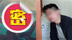 女遊客火山口拍「網紅樹」墜崖，亡命合照曝。