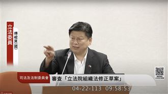 國會改革鬥法！柯建銘對傅崐萁嗆畫面曝光