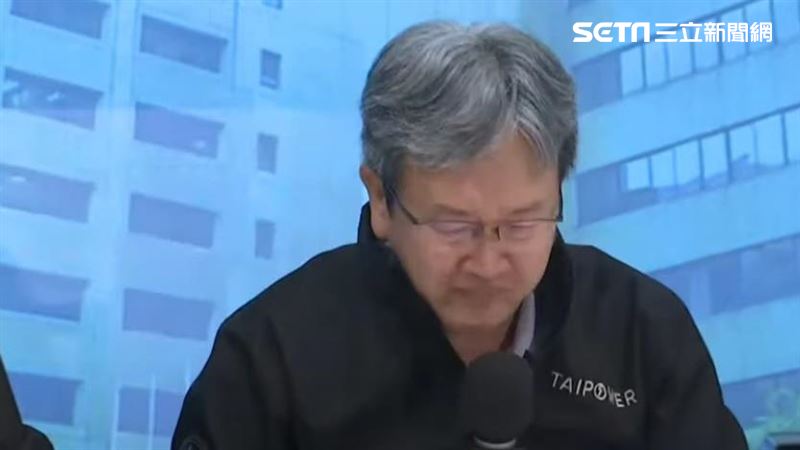 台電總經理哽咽！遞辭呈想喚起台灣人善良