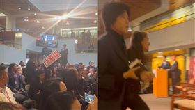 中國駐美國大使謝鋒於哈佛大學演講時，遭高舉「中國說謊」（China Lies）的抗議人士打斷。（圖／翻攝自Students for a Free Tibet X）