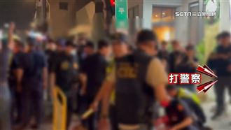 經紀公司辦千人春酒　醉男嗆警推擠遭壓制