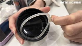 水壺膠條、橡膠（圖／記者藍詩孟攝影）