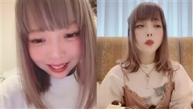 櫻花妹戀愛詐騙1.55億！高調賣「教戰守則」爆紅　被判9年罰800萬