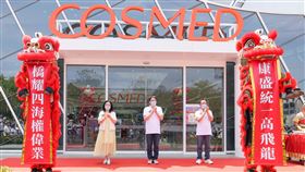 統一企業集團Par K* Avenue美好生活　由您OPEN！（業配勿用）