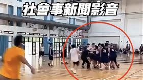 CBC,聯盟,比賽,球場,打架（圖／翻攝自《社會事新聞影音》）
