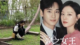 ▲孫藝真。（圖／翻攝自孫藝真IG）