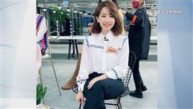 獨家／最美電商闆娘Nana遭性騷　控「創新會」冷處理踢群組