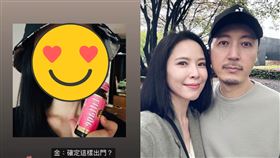 ▲天心。（圖／翻攝自天心IG）