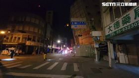 花蓮,地震(圖/翻攝畫面)